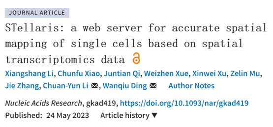 96c9fcafda47436bb0835efa2bac657b.png 图片1.png