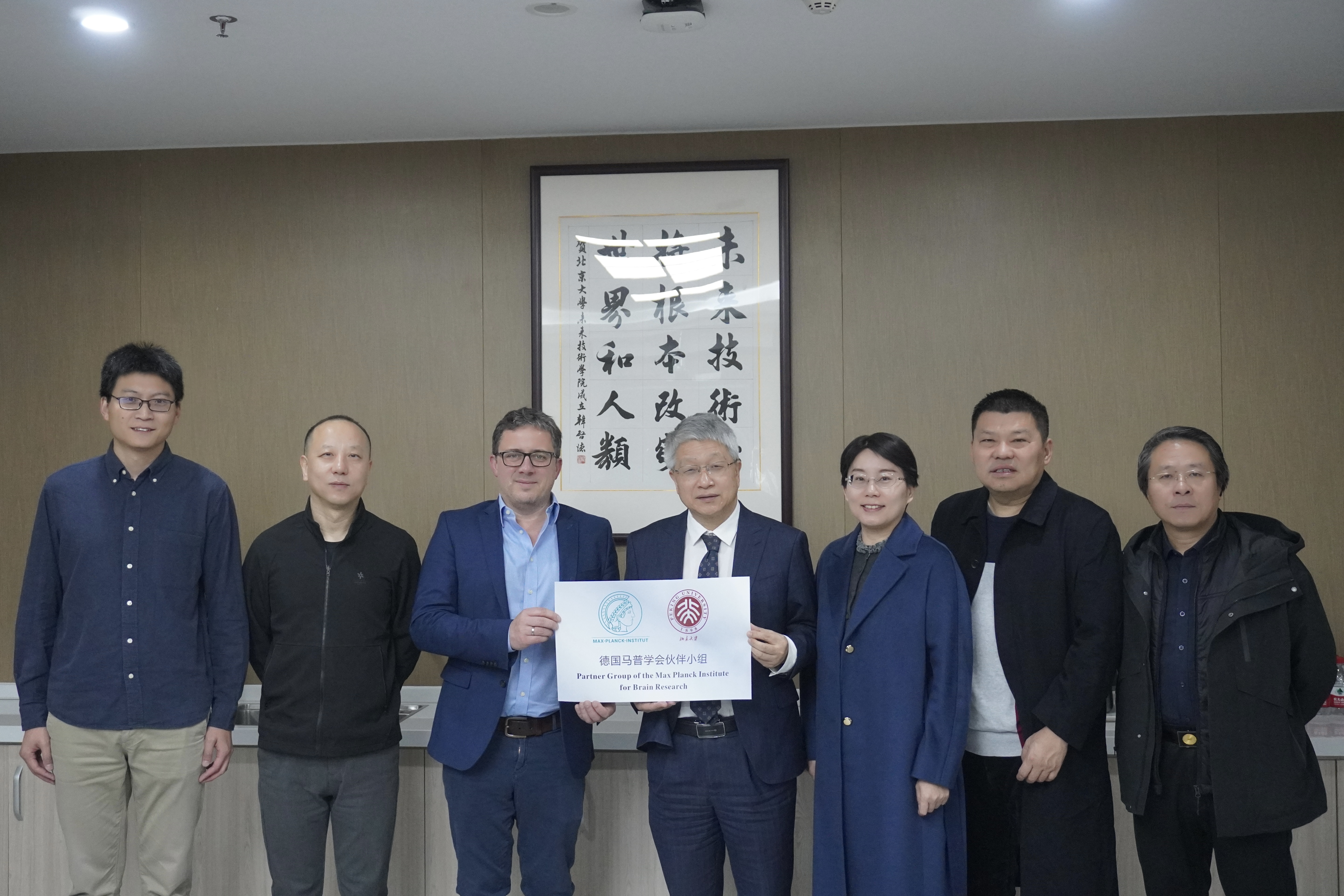 微信图片_20251110181052_258_78.jpg